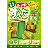Happy Turn rice cracker snack Zunda flavor 12pcs x 5 box