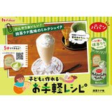 Papan Matcha Latte Powder 24g House foods