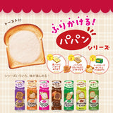 Papan Matcha Latte Powder 24g House foods