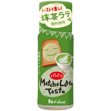 Papan Matcha Latte Powder 24g House foods