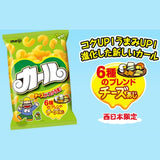 Meiji Carl Cheese flavor corn snack 64g