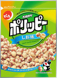 Porippy Salty Peanut snack 100g Denroku