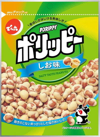 Porippy Salty Peanut snack 100g Denroku