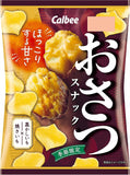 Calbee Osatsu Sweet Potato chips snack 52g