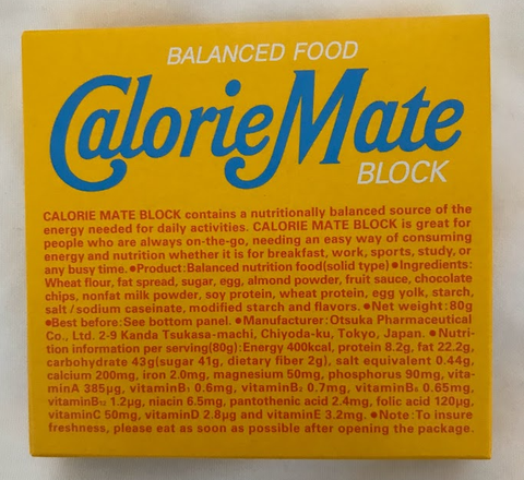 Calorie Mate Block Vanille Barre énergétique Otsuka Japan