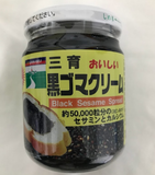 Black sesame spread 190g San-iku Foods