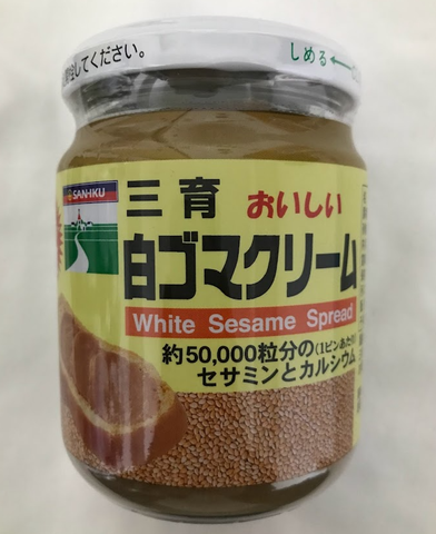 White sesame spread 190g San-iku Foods