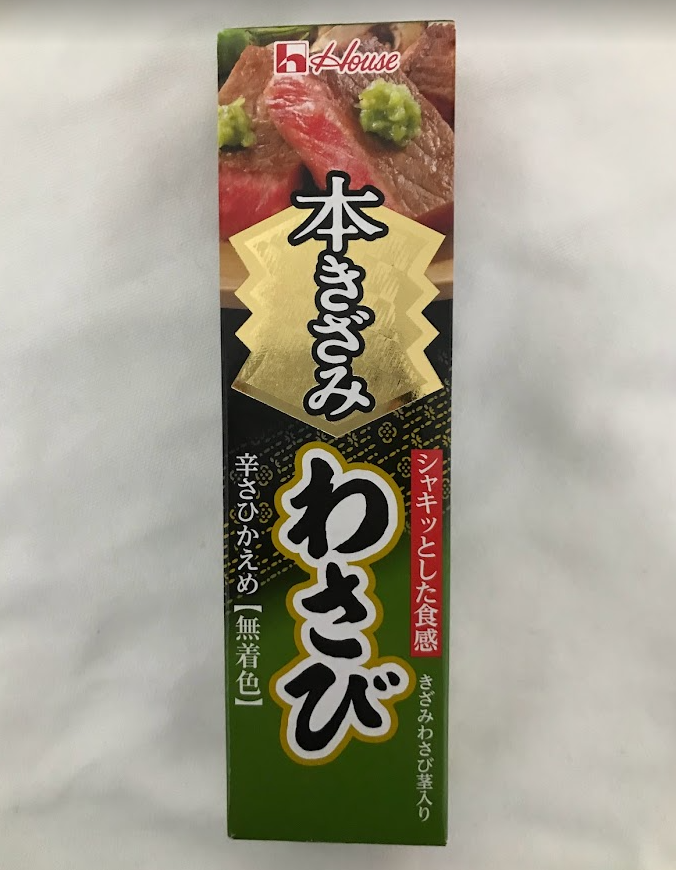 House hon kizami Wasabi tube 42g – Japan Shop Okawa