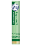 Mentholatum Repair One unparfümierter Lippenstiftbalsam 2,3 g