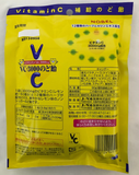 VC-3000 candy for throat non sugar 90g Nobel