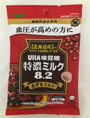UHA High Concentrated Red Bean Milk candy 93g