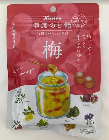 Kanro Ume Plum Candy សម្រាប់បំពង់ក 80 ក្រាម។