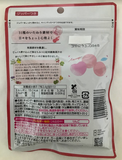 Kanro Ume Plum Candy សម្រាប់បំពង់ក 80 ក្រាម។
