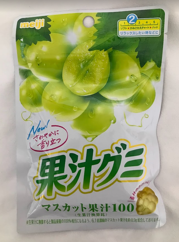 Meiji Gummi sabor moscatel 54g