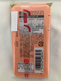 Asahi Mintia Breeze Melocotón Fresco sin azúcar 30 comprimidos