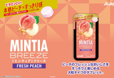 Asahi Mintia Breeze Fresh Peach sem açúcar 30 comprimidos