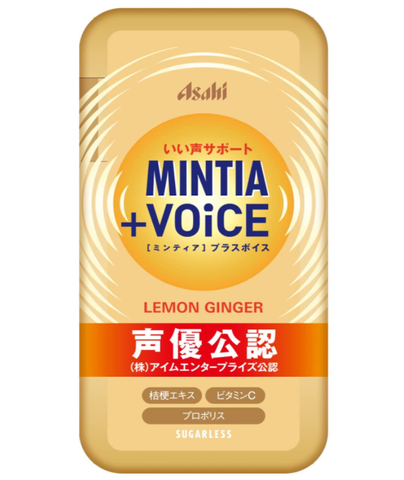 Asahi Mintia + Voice Lemon ginger flavor sugarless 30 tablets
