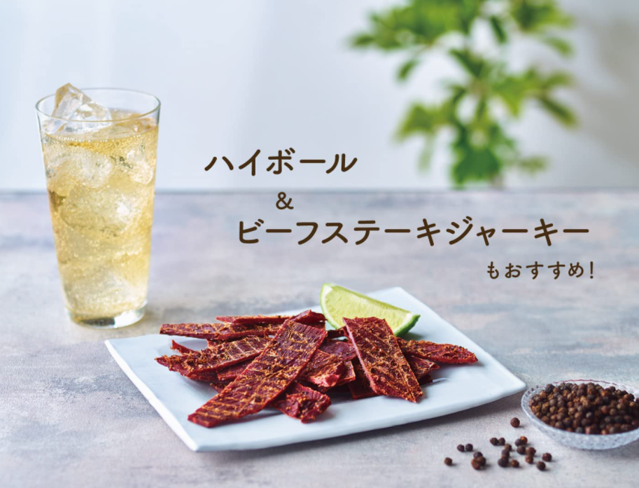 Tengu Brand Beef Steak Jerky 91g10袋 Tengu Brand Original Beef Steak Jerky (3.5 oz) Delivery or