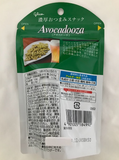 Glico Avocadooza avocado taste snack 40g