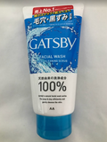 Gatsby Facial Wash Esfoliante de Limpeza Profunda 130g Mandom