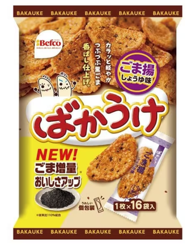 Bakauke Rice cracker Soy sauce with sesame taste Senbei 16pcs Kuriyama
