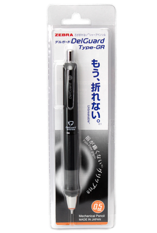 Pensil mekanik Zebra Delguard GR 0.5mm Hitam P-MA93-BK