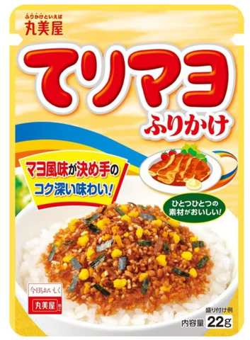 Marumiya Rice Seasoning Furikake Teriyaki and Mayonnaise taste 22g