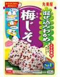 Marumiya Rice Seasoning Furikake Shiso plum and Dried seaweed 31g