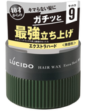Lucido Hair Wax Extra Hard Fragrance-free 80g Mandom