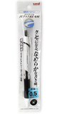 Caneta esferográfica Jetstream 0,5 mm preta SXN150051P.24 lápis Uni Mitsubishi