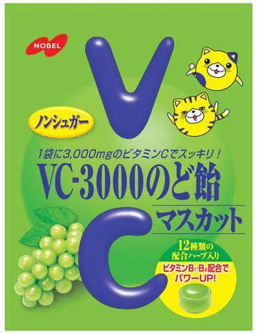 VC-3000 bonbons pour la gorge saveur muscat sans sucre 90g Nobel