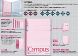 Caderno Kokuyo Campus Notebook A4 7mm 40folhas