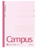 Kokuyo Campus Notizheft, A4, 7 mm, 40 Blatt