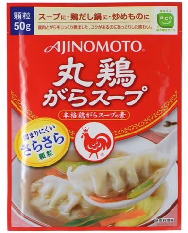 Grânulo de caldo de sopa de galinha Ajinomoto
