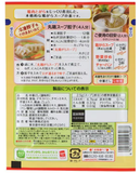 Granulés de bouillon de soupe au poulet ajinomoto