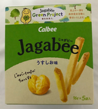 Calbee Jagabee Kartoffelsnack mit mildem Salzgeschmack, 80 g