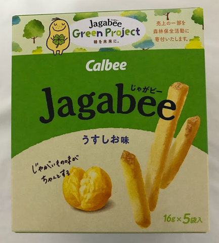 Calbee Jagabee Mild salt taste potato snack 80g