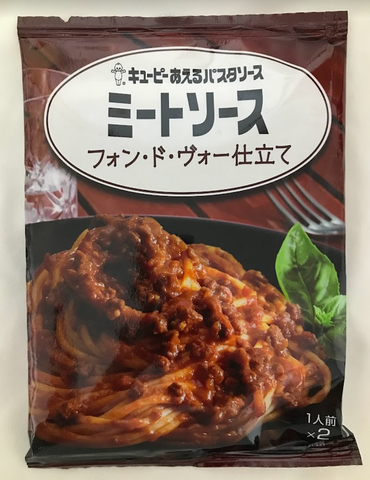 Kewpie Instant-Fleischsauce für Spaghetti, 2 Portionen