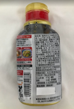 Kikkoman BBQ Sauce Barbecue Type Moyen-Épicé 210g