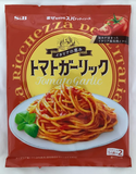 S&B Instant Spaghetti Molho de alho e tomate 2 porções