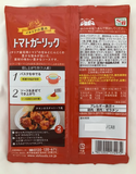 S&B Instant Spaghetti Tomato garlic sauce 2 servings