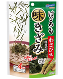 Gerösteter, zerkleinerter Seetang mit Wasabi-Geschmack, 8 g Hagoromo Food Nori