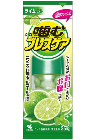 Kobayashi Breath Care Chewing type Lime mint 25 tablets Breath Refreshing