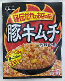 Glico Mélange d'assaisonnement pour porc Kimuchi Riz frit 2 portions