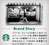Starbucks Premium Campuran Matcha Latte Bubuk 4 batang Nestle