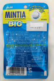 Asahi Mintia Big tablete Aqua Spark Soda sabor sem açúcar 20g