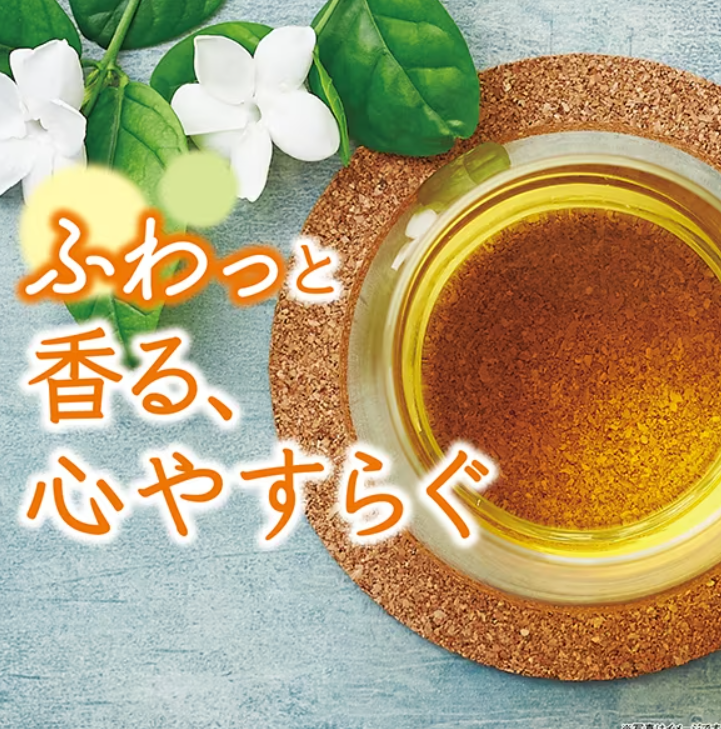 Itoen Relax Jasmine Tea bag 30 bags – Japan Shop Okawa