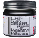 Kadoya pâte de sésame noir onctueuse 120g