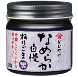 Kadoya pâte de sésame noir onctueuse 120g