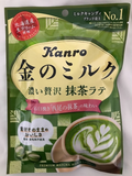 Bonbons au lait Kanro Premium Matcha 70g de bonbons au lait dorés